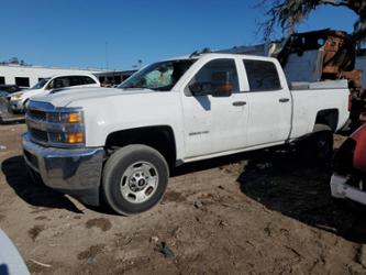 CHEVROLET SILVERADO C2500 HEAVY DUTY