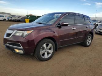 ACURA MDX TECHNOLOGY