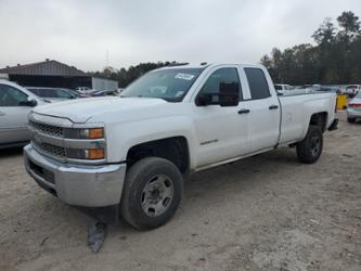 CHEVROLET SILVERADO C2500 HEAVY DUTY