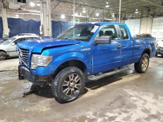 FORD F-150 SUPER CAB