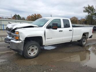 CHEVROLET SILVERADO C2500 HEAVY DUTY