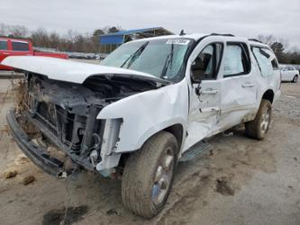 CHEVROLET SUBURBAN C1500 LT