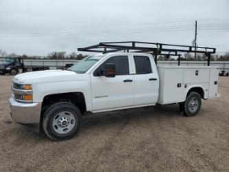 CHEVROLET SILVERADO C2500 HEAVY DUTY