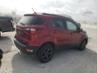 FORD ECOSPORT SES