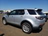 LAND ROVER DISCOVERY HSE