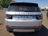 LAND ROVER DISCOVERY HSE