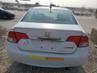 HONDA CIVIC HYBRID