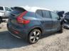 VOLVO XC40 T5 MOMENTUM