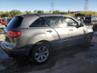 ACURA MDX ADVANCE