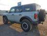 FORD BRONCO BASE