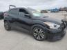 NISSAN KICKS S