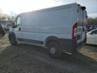 RAM PROMASTER 1500 STANDARD