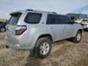 TOYOTA 4RUNNER SR5/SR5 PREMIUM