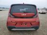 KIA SOUL LX