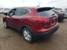 NISSAN ROGUE SPORT S