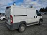 RAM PROMASTER 1500 STANDARD