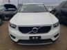 VOLVO XC40 T5 MOMENTUM