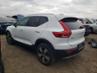 VOLVO XC40 T5 MOMENTUM