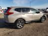 HONDA CR-V EXL