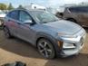 HYUNDAI KONA LIMITED