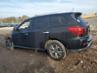 NISSAN PATHFINDER S