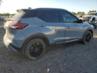 NISSAN KICKS SR