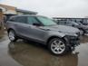 LAND ROVER RANGE ROVER R-DYNAMIC S