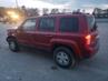 JEEP PATRIOT SPORT