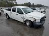 RAM 1500 TRADESMAN