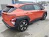 HYUNDAI KONA SEL