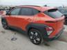 HYUNDAI KONA SEL