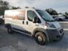 RAM PROMASTER 1500 STANDARD