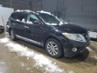 NISSAN PATHFINDER S