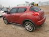 NISSAN JUKE S