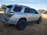 TOYOTA 4RUNNER SR5/SR5 PREMIUM