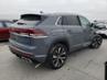 VOLKSWAGEN ATLAS SEL PREMIUM R-LINE