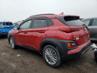 HYUNDAI KONA SEL PLUS