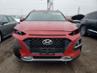 HYUNDAI KONA SEL PLUS