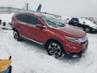 HONDA CR-V TOURING