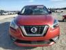 NISSAN KICKS SR