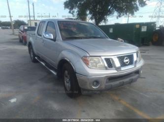 NISSAN FRONTIER SE