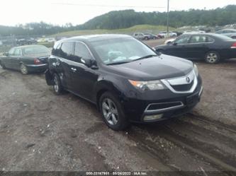 ACURA MDX TECHNOLOGY PACKAGE