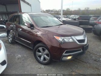 ACURA MDX TECHNOLOGY PACKAGE