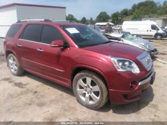 GMC ACADIA DENALI