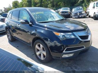 ACURA MDX TECHNOLOGY PACKAGE