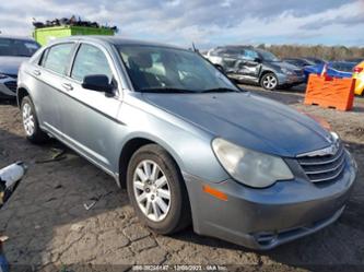 CHRYSLER SEBRING TOURING