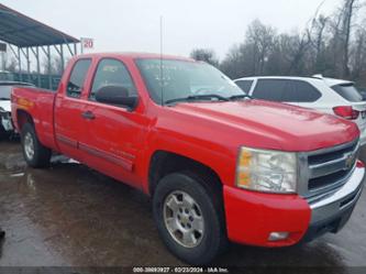 CHEVROLET SILVERADO 1500 LT