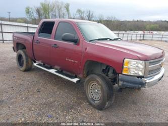 CHEVROLET SILVERADO 1500 LT