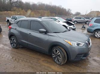 NISSAN KICKS SV XTRONIC CVT