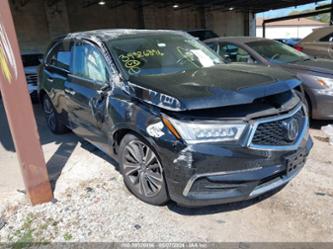 ACURA MDX TECHNOLOGY PACKAGE